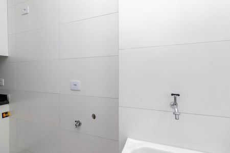 Apartamento para alugar com 29m², 1 quarto e sem vaga Apartamento para alugar com 29m², 1 quarto e sem vagaÁrea de Serviço