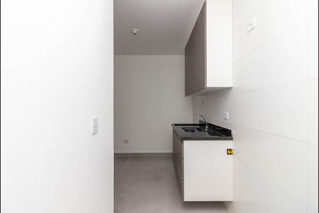 Apartamento para alugar com 29m², 1 quarto e sem vaga Apartamento para alugar com 29m², 1 quarto e sem vagaÁrea de Serviço