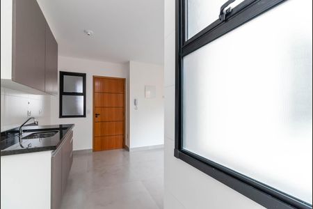 Apartamento para alugar com 43m², 2 quartos e sem vaga Apartamento para alugar com 43m², 2 quartos e sem vagaÁrea de Serviço