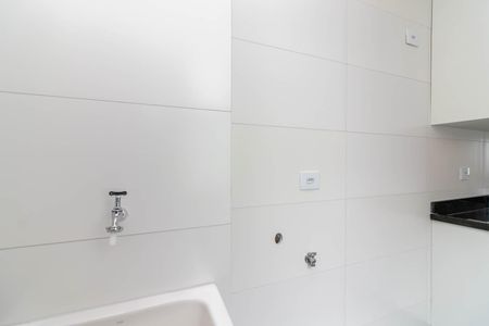 Apartamento para alugar com 43m², 2 quartos e sem vaga Apartamento para alugar com 43m², 2 quartos e sem vagaÁrea de Serviço