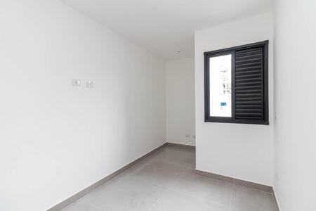 Apartamento para alugar com 43m², 2 quartos e sem vaga Apartamento para alugar com 43m², 2 quartos e sem vagaQuarto 1