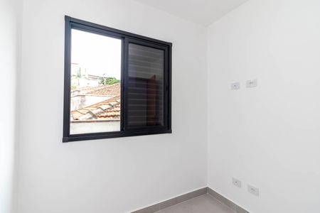 Apartamento para alugar com 43m², 2 quartos e sem vaga Apartamento para alugar com 43m², 2 quartos e sem vagaQuarto 2
