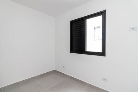 Apartamento para alugar com 35m², 1 quarto e sem vaga Apartamento para alugar com 35m², 1 quarto e sem vagaQuarto
