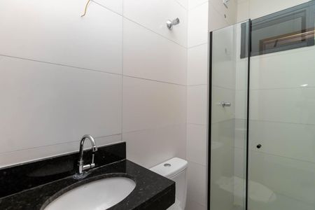 Apartamento para alugar com 35m², 1 quarto e sem vaga Apartamento para alugar com 35m², 1 quarto e sem vagaBanheiro