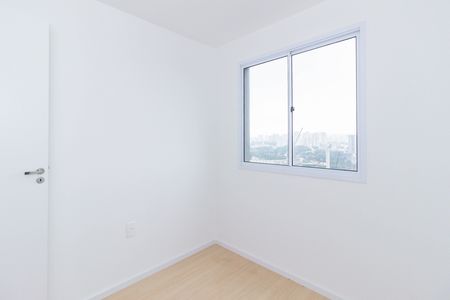 Apartamento para alugar com 38m², 2 quartos e sem vaga Apartamento para alugar com 38m², 2 quartos e sem vagaQuarto 1