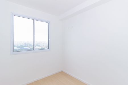 Apartamento para alugar com 38m², 2 quartos e sem vaga Apartamento para alugar com 38m², 2 quartos e sem vagaQuarto 1