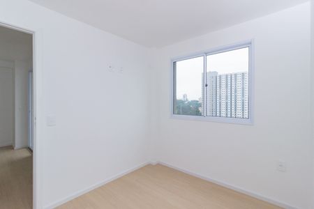 Apartamento para alugar com 38m², 2 quartos e sem vaga Apartamento para alugar com 38m², 2 quartos e sem vagaQuarto 2