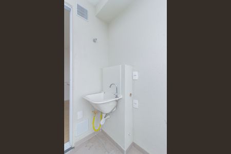 Apartamento para alugar com 38m², 2 quartos e sem vaga Apartamento para alugar com 38m², 2 quartos e sem vagaLavanderia