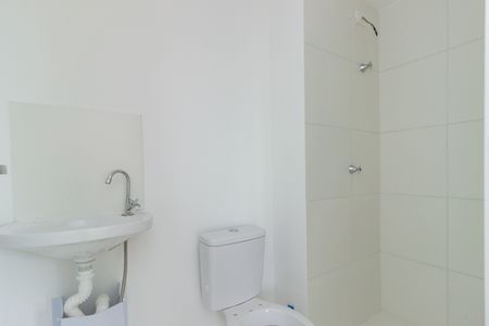 Apartamento para alugar com 38m², 2 quartos e sem vaga Apartamento para alugar com 38m², 2 quartos e sem vagaBanheiro