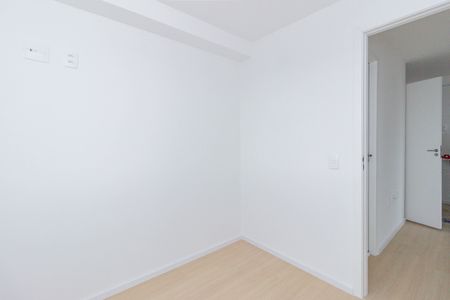 Apartamento para alugar com 38m², 2 quartos e sem vaga Apartamento para alugar com 38m², 2 quartos e sem vagaQuarto 1