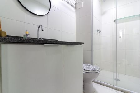 Apartamento à venda com 46m², 2 quartos e 1 vagaBanheiro 