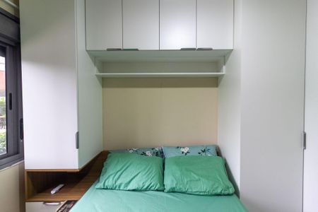 Apartamento à venda com 46m², 2 quartos e 1 vagaQuarto 2