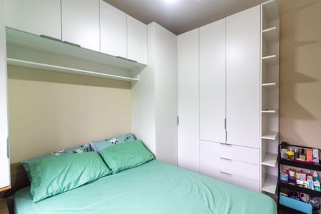 Apartamento à venda com 46m², 2 quartos e 1 vagaQuarto 2
