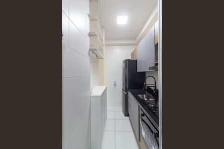 Apartamento à venda com 46m², 2 quartos e 1 vagaCozinha