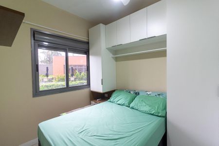 Apartamento à venda com 46m², 2 quartos e 1 vagaQuarto 2