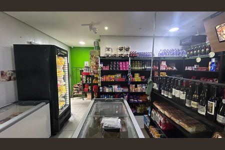 Apartamento à venda com 46m², 2 quartos e 1 vagaMini Mercado
