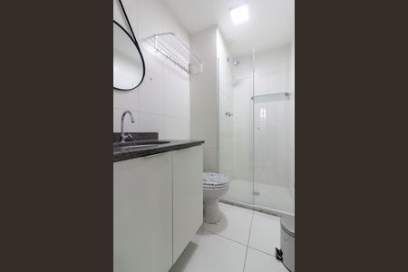 Apartamento à venda com 46m², 2 quartos e 1 vagaBanheiro 