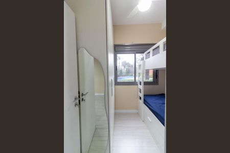 Apartamento à venda com 46m², 2 quartos e 1 vagaQuarto 1
