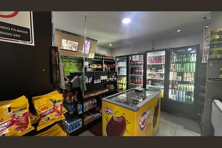 Apartamento à venda com 46m², 2 quartos e 1 vagaMini Mercado