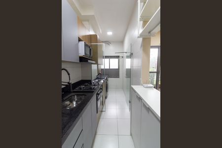 Apartamento à venda com 46m², 2 quartos e 1 vagaCozinha