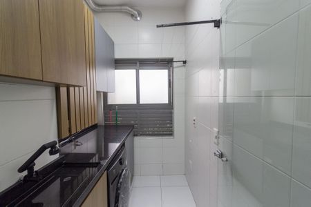 Apartamento à venda com 46m², 2 quartos e 1 vagaÁrea de Serviço