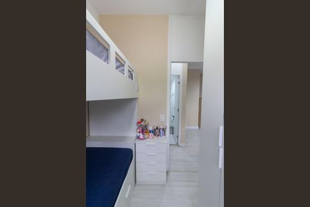Apartamento à venda com 46m², 2 quartos e 1 vagaQuarto 1