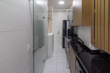 Apartamento à venda com 46m², 2 quartos e 1 vagaÁrea de Serviço