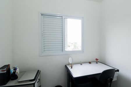 Casa de condomínio à venda com 155m², 3 quartos e 2 vagasQuarto 1