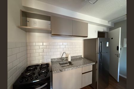Apartamento para alugar com 1 quarto, 25m² em Vila Buarque, São Paulo