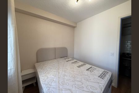 Apartamento para alugar com 1 quarto, 25m² em Vila Buarque, São Paulo