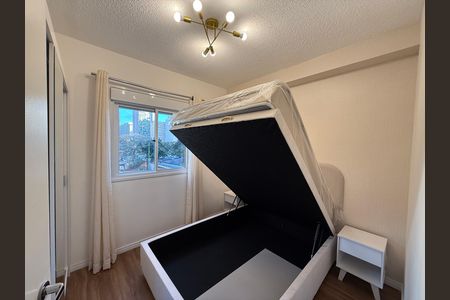 Apartamento para alugar com 1 quarto, 25m² em Vila Buarque, São Paulo