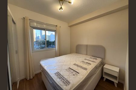 Apartamento para alugar com 1 quarto, 25m² em Vila Buarque, São Paulo