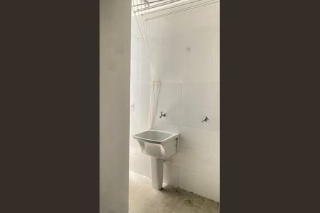 Apartamento para alugar com 47m², 2 quartos e sem vaga Apartamento para alugar com 47m², 2 quartos e sem vagaÁrea de Serviço