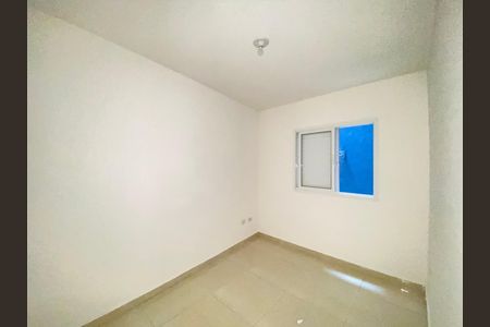 Apartamento para alugar com 47m², 2 quartos e sem vaga Apartamento para alugar com 47m², 2 quartos e sem vagaQuarto 2