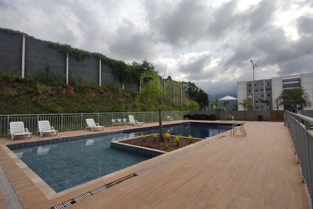 Apartamento à venda com 48m², 2 quartos e 1 vagaÁrea comum - Piscina