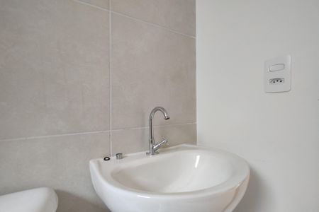 Apartamento à venda com 48m², 2 quartos e 1 vagaBanheiro Social