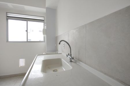 Apartamento à venda com 48m², 2 quartos e 1 vagaCozinha e Área de Serviço