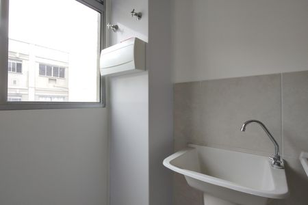Apartamento à venda com 48m², 2 quartos e 1 vaga Área de Serviço
