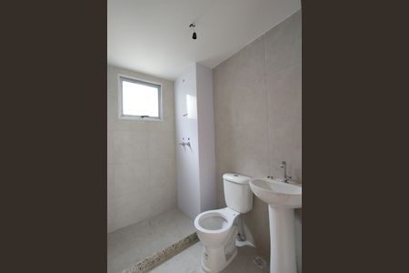 Apartamento à venda com 48m², 2 quartos e 1 vagaBanheiro Social