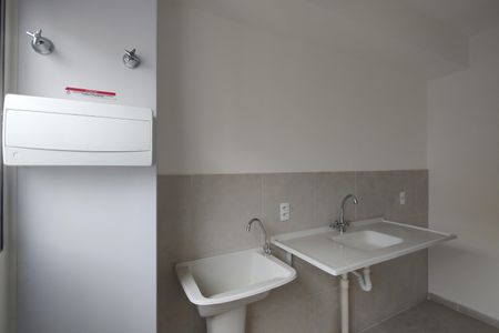 Apartamento à venda com 48m², 2 quartos e 1 vagaCozinha e Área de Serviço