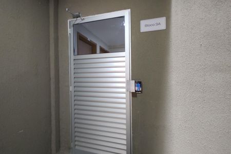 Apartamento à venda com 48m², 2 quartos e 1 vagaEntarada 