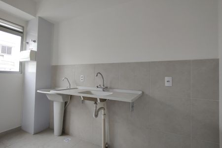 Apartamento à venda com 48m², 2 quartos e 1 vagaCozinha