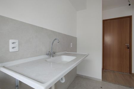Apartamento à venda com 48m², 2 quartos e 1 vagaCozinha