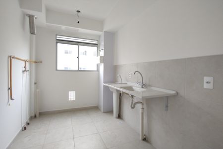 Apartamento à venda com 48m², 2 quartos e 1 vagaCozinha