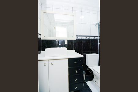 Apartamento para alugar com 78m², 2 quartos e 1 vagaBanheiro Social