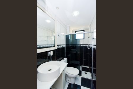 Apartamento para alugar com 78m², 2 quartos e 1 vagaBanheiro da Suíte