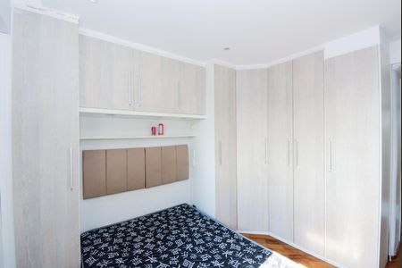 Apartamento para alugar com 78m², 2 quartos e 1 vagaQuarto 2 - Suíte