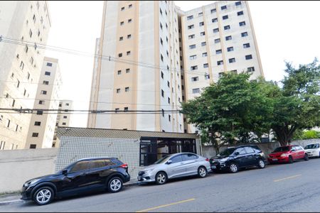 Apartamento para alugar com 78m², 2 quartos e 1 vaga Apartamento para alugar com 78m², 2 quartos e 1 vagaFachada do Condominio