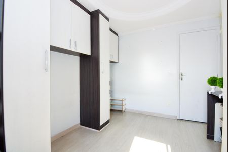 Quarto 1 de apartamento para alugar com 2 quartos, 78m² em Macedo, Guarulhos