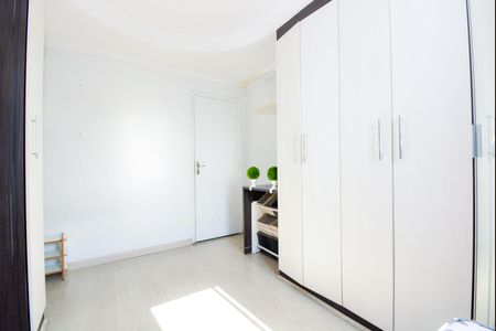 Apartamento para alugar com 78m², 2 quartos e 1 vagaQuarto 1